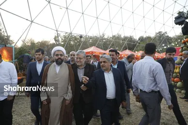 گزارش تصویری | افتتاح چهارمین جشنواره طعم و رنگ پاییز در باغ گیاه شناسی مشهد