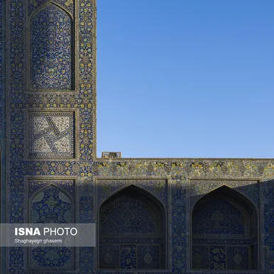ایران زیباست | آبیِ ایرانی