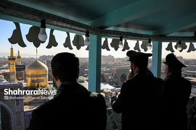 آیین سنتی «صلا» در حرم مطهر رضوی