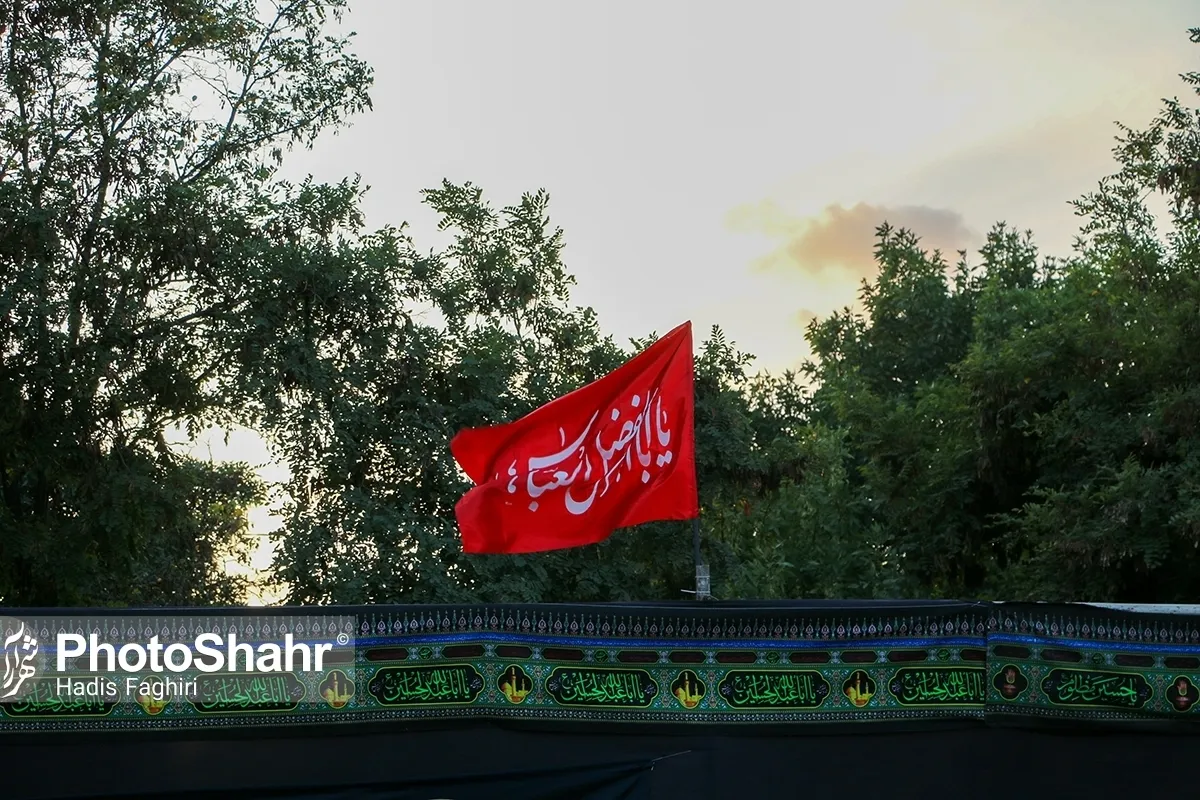 کاهش جزئی دمای هوای مشهد در روز‌های تاسوعا و عاشورای حسینی (۵ و ۶ مردادماه ۱۴۰۲)