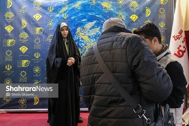 گزارش تصویری | بیست‌سومین جشنواره فیلم فجر مشهد روز دوم