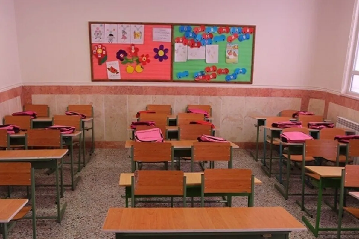 کدام مدارس چهارمحال و بختیاری فردا یکشنبه (۳۰ بهمن ماه ۱۴۰۱) تعطیل است؟