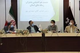 معاون وزیر فرهنگ و ارشاد اسلامی: شهررسانه ای با مشارکت شهرداری مشهد راه اندازی خواهد شد