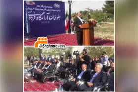 فاز سوم جلوخان آرامگاه فردوسی کلنگ&zwnj;زنی شد