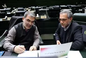 دستورکار صحن علنی مجلس با محوریت بررسی کلیات بودجه ۱۴۰۵ اعلام شد
