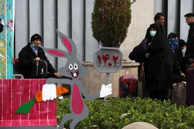  ورود مسافران نوروزی به مشهد 