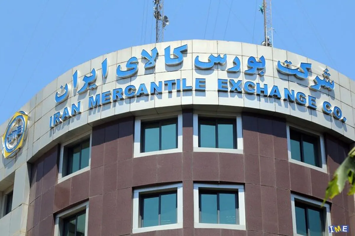 ۴۰ کیلو طلا فردا وارد بازار بورس کالا می‌شود