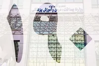 برخورد با متخلفان حوزه تجهیزات پزشکی و آرایشی | موارد مشکوک به سامانه ۱۹۰ گزارش شود