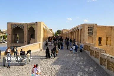 نوروزگردی | اصفهان سی و سه پل
