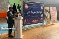 داوری: مشهد در شاخص‌های آموزش، بهداشت، ورزش و آب در شرایط بحرانی است