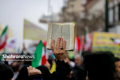 گزارش تصویری | راهپیمایی مردم مشهد در یوم الله ۲۲ بهمن -۳