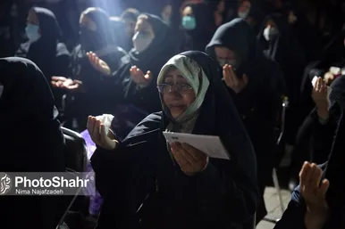 مراسم احیاء شب بیست و سوم ماه رمضان در بوستان های ملت و کوهسنگی