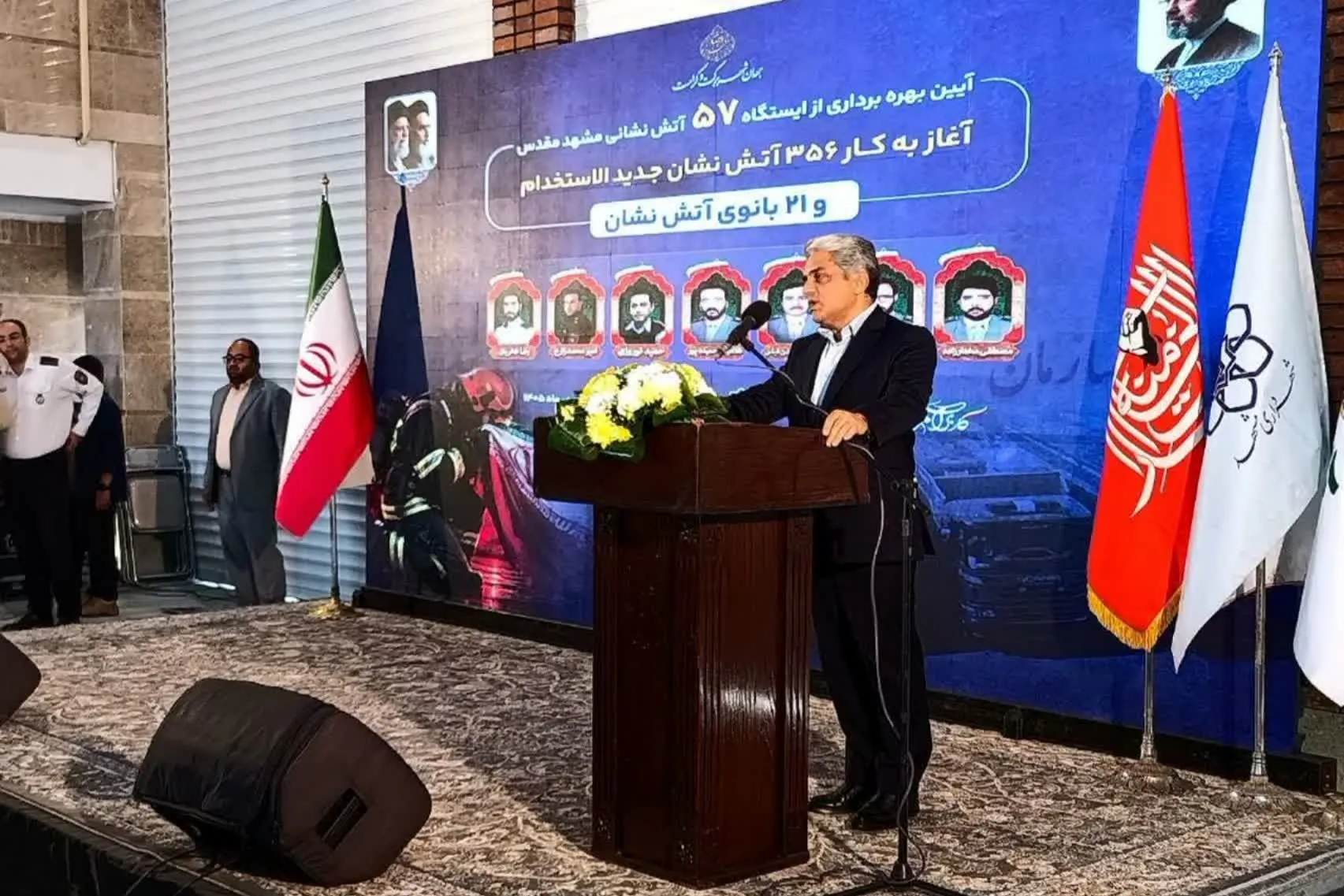 یعقوبی