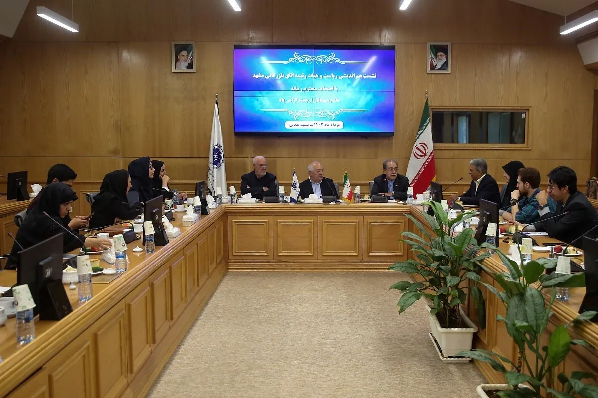اشتغال حدود ۹ هزار نفر در کسب‌وکار‌های خانگی خراسان رضوی | نرخ بیکاری استان به ۵.۳ درصد رسید