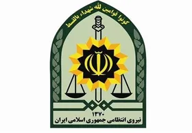 اقدام تحسین&zwnj;برانگیز پلیس وظیفه شناس در شوش| ۳۴۵ هزار دینار عراقی بازگردانده شد