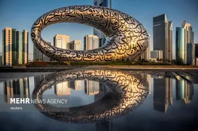 افتتاح موزه آینده در دبی