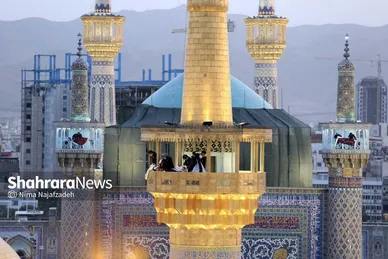 آئین سنتی اذن عزا در حرم مطهر رضوی