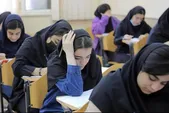 وزارت علوم: تمام امتحانات نیمسال اول دانشگاه‌های سراسر کشور، حضوری خواهد بود (۱۶ دی ۱۴۰۴)
