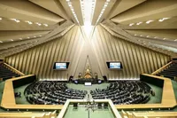 جلسه علنی فردای مجلس تعطیل شد (یکم بهمن ۱۴۰۴) + علت