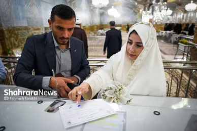 گزارش تصویری | عقد بالا سر حضرت ؛ لحظه شیرین وصال