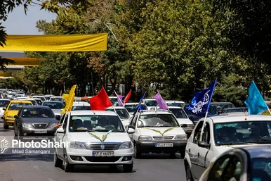 کارناوال خودرویی به مناسبت عید سعید غدیر خم در مشهد