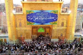 نخستین بنای میدانی دائمی برای بزرگداشت غدیر در جهان اسلام در نجف افتتاح می&zwnj;شود