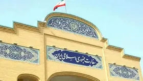 بررسی آخرین وضعیت چهار هموطن بازداشت شده در کویت