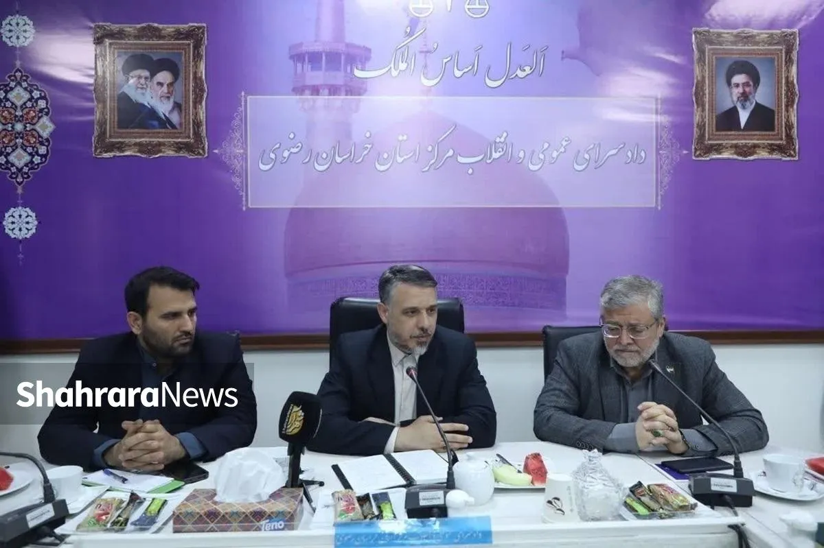 دادستان مرکز خراسان رضوی: مدیریت شهری در همه رویدادهای مهم پای کار مردم بوده است | مأموریت تشییع رهبر شهید را شهرداری مشهد جهادی به سرانجام رساند + فیلم