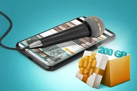 اطلاعیه وزارت ارشاد برای جاماندگان اینترنت هدیه خبرنگاران