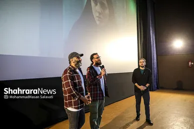 اکران مردمی فیلم سینمایی آپاراتچی با حضور عوامل در مشهد