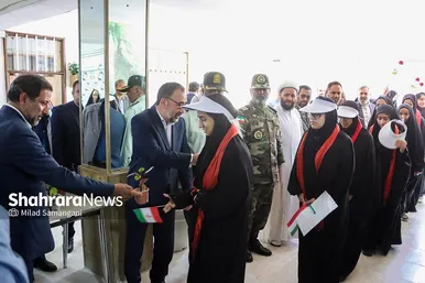 «زنگ مهر»؛ آیین بازگشایی مدارس مشهد در سال تحصیلی ۱۴۰۳