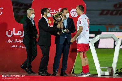 قهرمانی پرسپولیس در لیگ بیستم