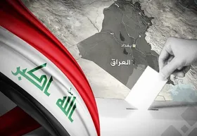 نتایج نهایی انتخابات پارلمانی عراق اعلام شد (۲۶ آبان ۱۴۰۴)