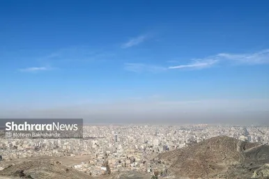 آلودگی هوا در مشهد (۱۹ آذر ۱۴۰۲)
