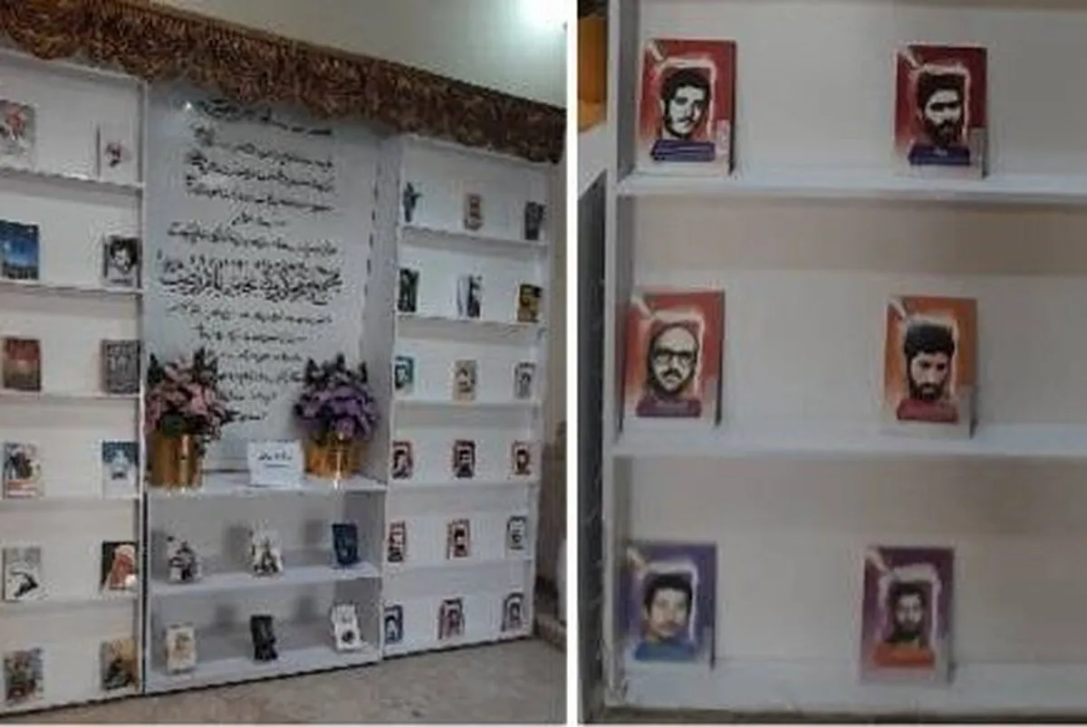 برگزاری نمایشگاه کتاب «از سربازان دفاع مقدس تا مدافعان حرم» در کتابخانه‌های رضوی