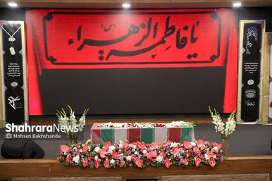 گزارش تصویری | بدرقه پیکر شهید گمنام دفاع مقدس در همایش سالیانه بسیجیان در مشهد