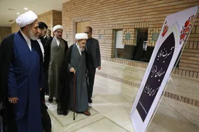 آغاز رسمی فعالیت&zwnj;های پژوهشکده کلام امام جعفرصادق (ع) با حضور آیت&zwnj;الله سبحانی در قم