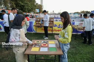 گزارش تصویری | سومین دوره نمایشگاه و جشنواره خانواده ورزش