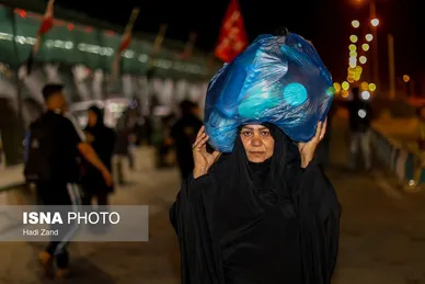 در راه عاشقی