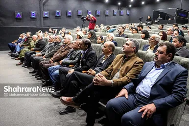 مراسم بزرگداشت استاد علی آزادنیا پیشکسوت تئاتر و سینما