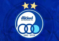 اقدام به موقع باشگاه استقلال در برابر دلال‌ها!