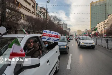 راهپیمایی ۲۲ بهمن در مشهد