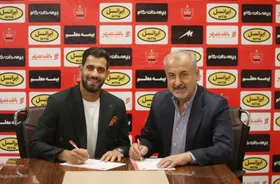 ارزشمندترین بازیکن لیگ برتر در خط دفاع پرسپولیس