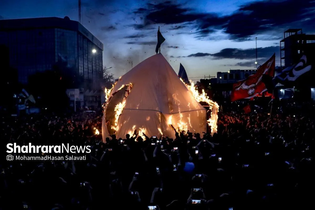 آئین خیمه سوزان عصر عاشورا در مشهد برگزار شد (۴ تیر ۱۴۰۵) + فیلم