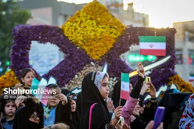 جشن بزرگ خانوادگی امام رضایی ها در مشهد
