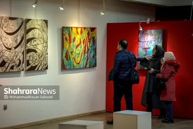 نمایشگاه نقاشی خط، یادبود شهدای شاهچراغ در مشهد