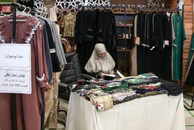 نمایش محصولات ویژه سفر اربعین در بازارچه &laquo;مادران ارزش آفرین&raquo;