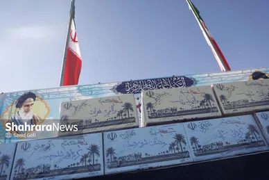 گزارش تصویری | مراسم استقبال از پیکر‌های مطهر ۱۴ شهید گمنام دفاع مقدس در مشهد (۶ آذر ۱۴۰۳)