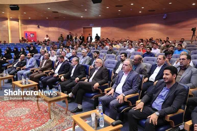 رویداد بزرگ کشوری مشهد شهر دوستدار دوچرخه