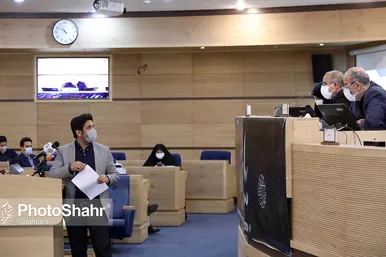 یکصد و بیست و نهمین صحن علنی شورای اسلامی شهر مشهد